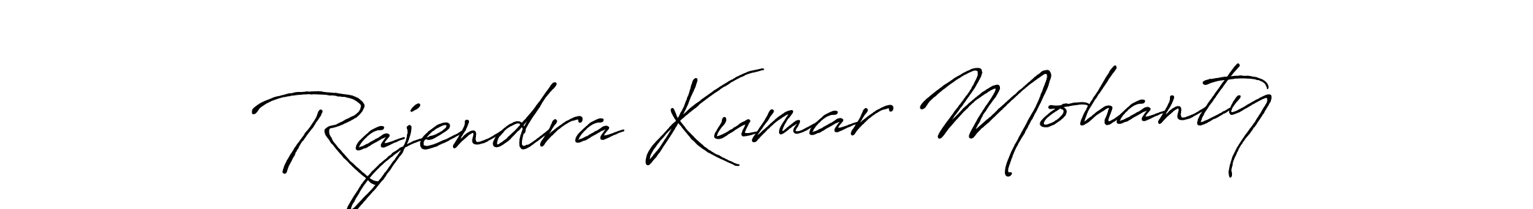 Also You can easily find your signature by using the search form. We will create Rajendra Kumar Mohanty name handwritten signature images for you free of cost using Antro_Vectra_Bolder sign style. Rajendra Kumar Mohanty signature style 7 images and pictures png