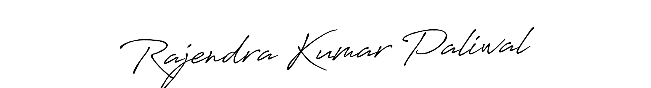if you are searching for the best signature style for your name Rajendra Kumar Paliwal. so please give up your signature search. here we have designed multiple signature styles  using Antro_Vectra_Bolder. Rajendra Kumar Paliwal signature style 7 images and pictures png