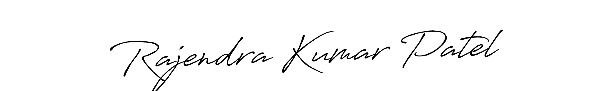 Design your own signature with our free online signature maker. With this signature software, you can create a handwritten (Antro_Vectra_Bolder) signature for name Rajendra Kumar Patel. Rajendra Kumar Patel signature style 7 images and pictures png