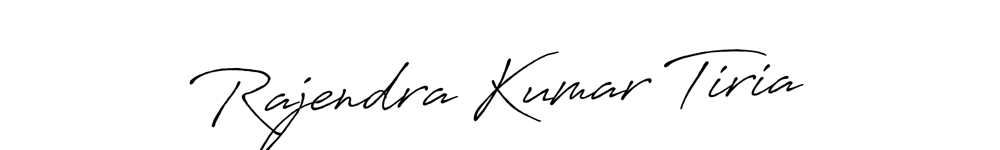 Create a beautiful signature design for name Rajendra Kumar Tiria. With this signature (Antro_Vectra_Bolder) fonts, you can make a handwritten signature for free. Rajendra Kumar Tiria signature style 7 images and pictures png