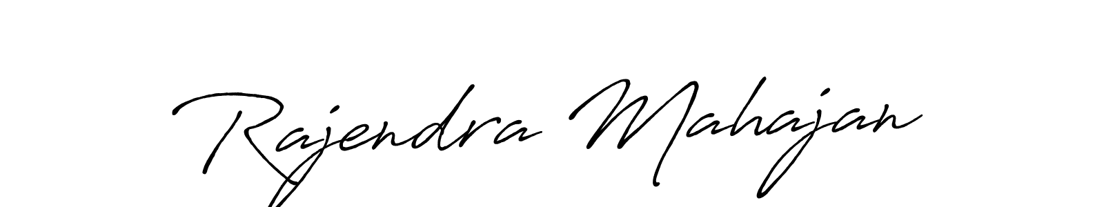 See photos of Rajendra Mahajan official signature by Spectra . Check more albums & portfolios. Read reviews & check more about Antro_Vectra_Bolder font. Rajendra Mahajan signature style 7 images and pictures png
