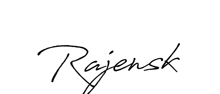 Use a signature maker to create a handwritten signature online. With this signature software, you can design (Antro_Vectra_Bolder) your own signature for name Rajensk. Rajensk signature style 7 images and pictures png