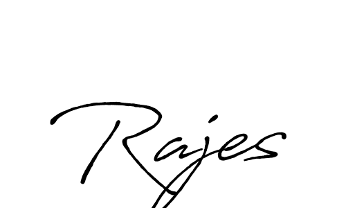 Use a signature maker to create a handwritten signature online. With this signature software, you can design (Antro_Vectra_Bolder) your own signature for name Rajes. Rajes signature style 7 images and pictures png