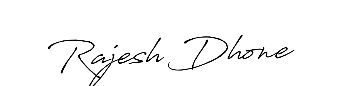 Create a beautiful signature design for name Rajesh Dhone. With this signature (Antro_Vectra_Bolder) fonts, you can make a handwritten signature for free. Rajesh Dhone signature style 7 images and pictures png