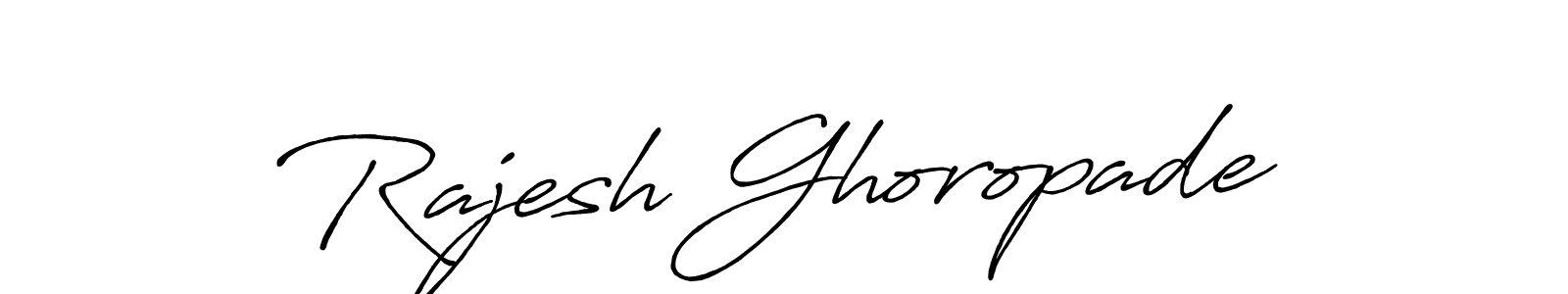 Use a signature maker to create a handwritten signature online. With this signature software, you can design (Antro_Vectra_Bolder) your own signature for name Rajesh Ghoropade. Rajesh Ghoropade signature style 7 images and pictures png