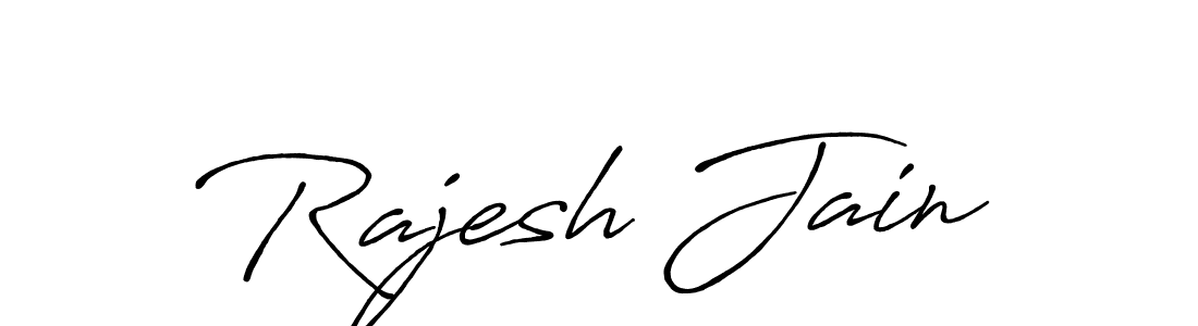 Use a signature maker to create a handwritten signature online. With this signature software, you can design (Antro_Vectra_Bolder) your own signature for name Rajesh Jain. Rajesh Jain signature style 7 images and pictures png