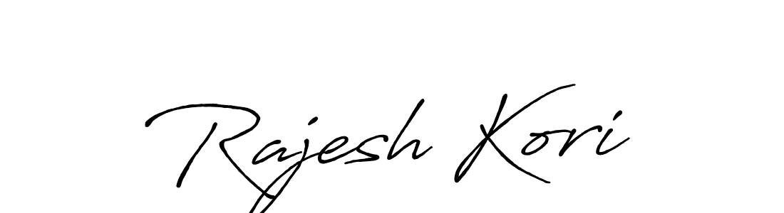 Create a beautiful signature design for name Rajesh Kori. With this signature (Antro_Vectra_Bolder) fonts, you can make a handwritten signature for free. Rajesh Kori signature style 7 images and pictures png