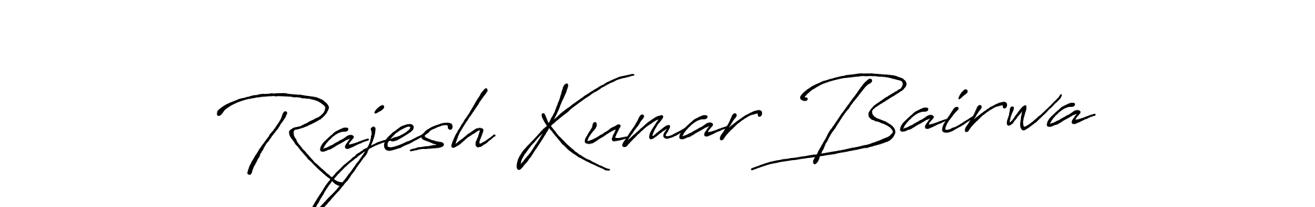 How to make Rajesh Kumar Bairwa signature? Antro_Vectra_Bolder is a professional autograph style. Create handwritten signature for Rajesh Kumar Bairwa name. Rajesh Kumar Bairwa signature style 7 images and pictures png