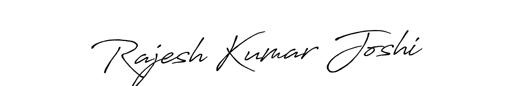 Design your own signature with our free online signature maker. With this signature software, you can create a handwritten (Antro_Vectra_Bolder) signature for name Rajesh Kumar Joshi. Rajesh Kumar Joshi signature style 7 images and pictures png