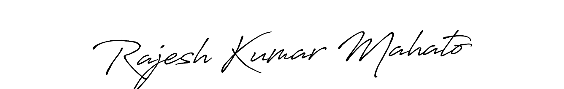 How to Draw Rajesh Kumar Mahato signature style? Antro_Vectra_Bolder is a latest design signature styles for name Rajesh Kumar Mahato. Rajesh Kumar Mahato signature style 7 images and pictures png