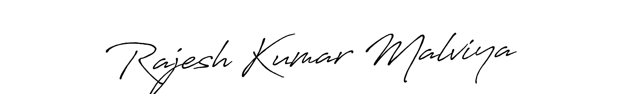 Use a signature maker to create a handwritten signature online. With this signature software, you can design (Antro_Vectra_Bolder) your own signature for name Rajesh Kumar Malviya. Rajesh Kumar Malviya signature style 7 images and pictures png