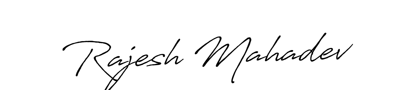 The best way (Antro_Vectra_Bolder) to make a short signature is to pick only two or three words in your name. The name Rajesh Mahadev include a total of six letters. For converting this name. Rajesh Mahadev signature style 7 images and pictures png