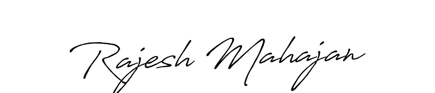 Use a signature maker to create a handwritten signature online. With this signature software, you can design (Antro_Vectra_Bolder) your own signature for name Rajesh Mahajan. Rajesh Mahajan signature style 7 images and pictures png