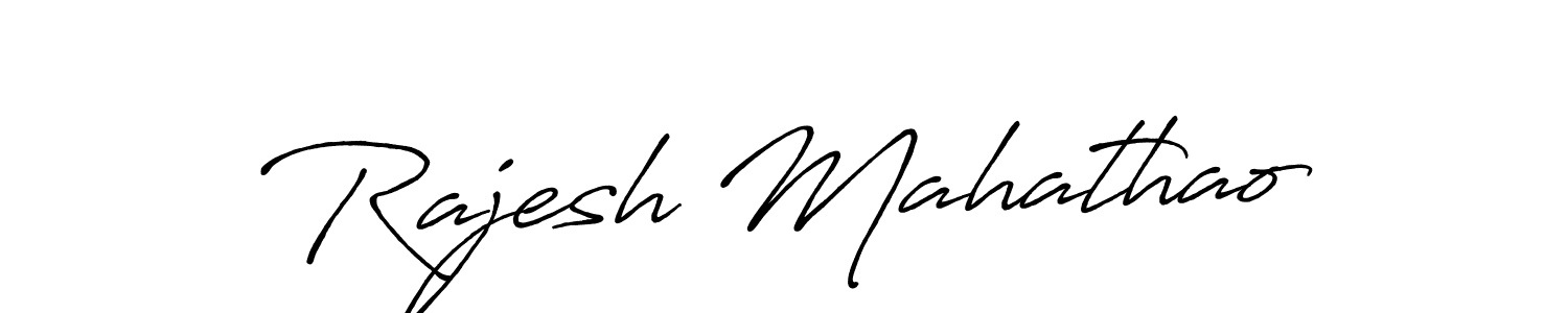 Also we have Rajesh Mahathao name is the best signature style. Create professional handwritten signature collection using Antro_Vectra_Bolder autograph style. Rajesh Mahathao signature style 7 images and pictures png
