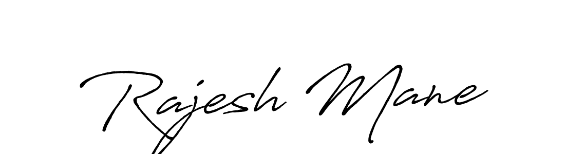 Antro_Vectra_Bolder is a professional signature style that is perfect for those who want to add a touch of class to their signature. It is also a great choice for those who want to make their signature more unique. Get Rajesh Mane name to fancy signature for free. Rajesh Mane signature style 7 images and pictures png