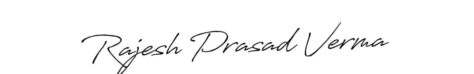 Make a beautiful signature design for name Rajesh Prasad Verma. With this signature (Antro_Vectra_Bolder) style, you can create a handwritten signature for free. Rajesh Prasad Verma signature style 7 images and pictures png