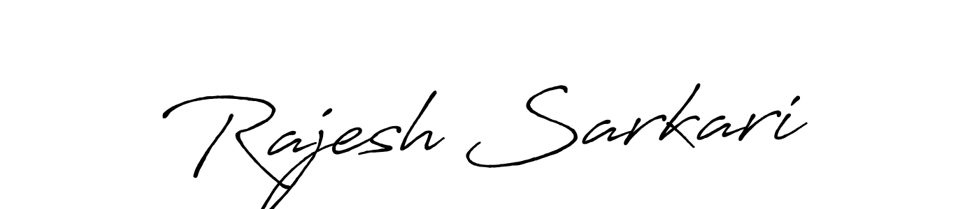 Create a beautiful signature design for name Rajesh Sarkari. With this signature (Antro_Vectra_Bolder) fonts, you can make a handwritten signature for free. Rajesh Sarkari signature style 7 images and pictures png