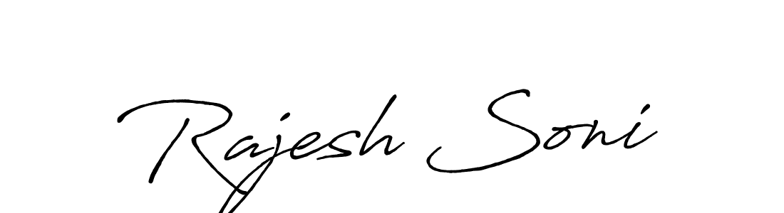 You should practise on your own different ways (Antro_Vectra_Bolder) to write your name (Rajesh Soni) in signature. don't let someone else do it for you. Rajesh Soni signature style 7 images and pictures png