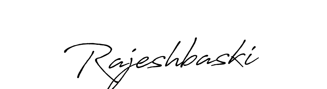 Use a signature maker to create a handwritten signature online. With this signature software, you can design (Antro_Vectra_Bolder) your own signature for name Rajeshbaski. Rajeshbaski signature style 7 images and pictures png