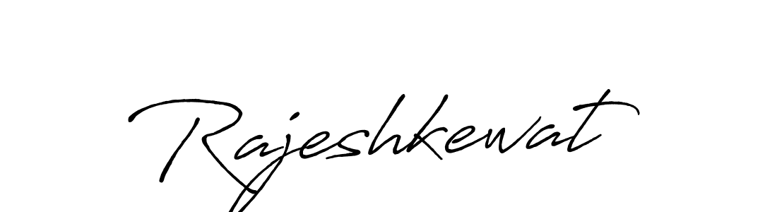 See photos of Rajeshkewat official signature by Spectra . Check more albums & portfolios. Read reviews & check more about Antro_Vectra_Bolder font. Rajeshkewat signature style 7 images and pictures png