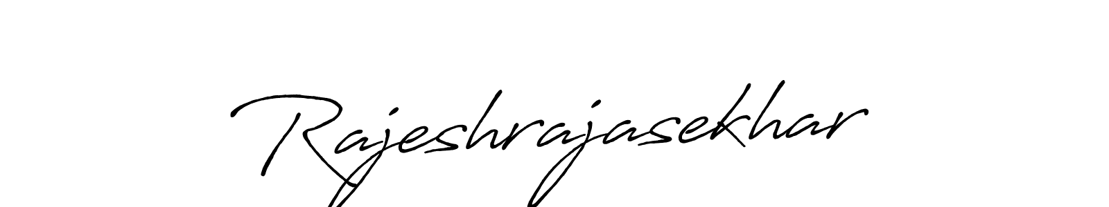 It looks lik you need a new signature style for name Rajeshrajasekhar. Design unique handwritten (Antro_Vectra_Bolder) signature with our free signature maker in just a few clicks. Rajeshrajasekhar signature style 7 images and pictures png