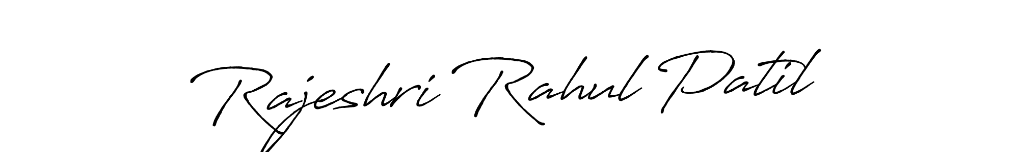 How to Draw Rajeshri Rahul Patil signature style? Antro_Vectra_Bolder is a latest design signature styles for name Rajeshri Rahul Patil. Rajeshri Rahul Patil signature style 7 images and pictures png