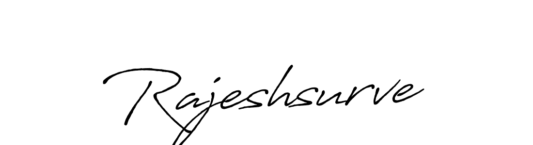 Design your own signature with our free online signature maker. With this signature software, you can create a handwritten (Antro_Vectra_Bolder) signature for name Rajeshsurve. Rajeshsurve signature style 7 images and pictures png