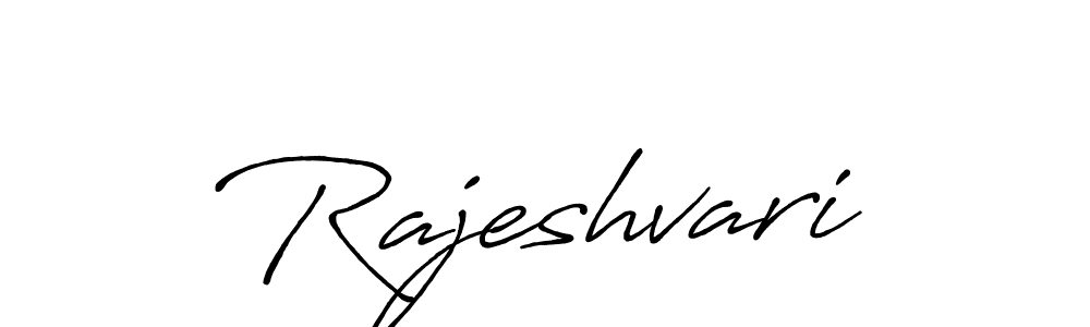 How to make Rajeshvari signature? Antro_Vectra_Bolder is a professional autograph style. Create handwritten signature for Rajeshvari name. Rajeshvari signature style 7 images and pictures png