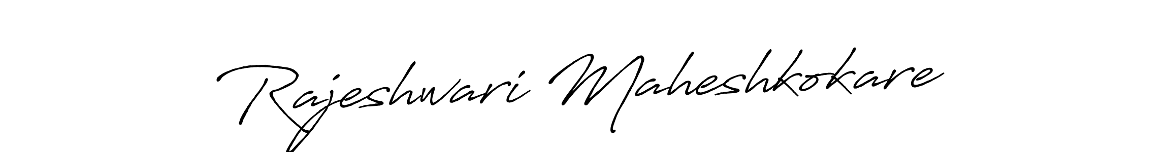 Antro_Vectra_Bolder is a professional signature style that is perfect for those who want to add a touch of class to their signature. It is also a great choice for those who want to make their signature more unique. Get Rajeshwari Maheshkokare name to fancy signature for free. Rajeshwari Maheshkokare signature style 7 images and pictures png