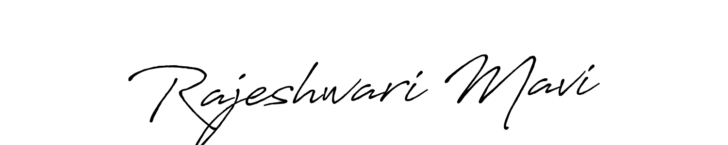 Here are the top 10 professional signature styles for the name Rajeshwari Mavi. These are the best autograph styles you can use for your name. Rajeshwari Mavi signature style 7 images and pictures png