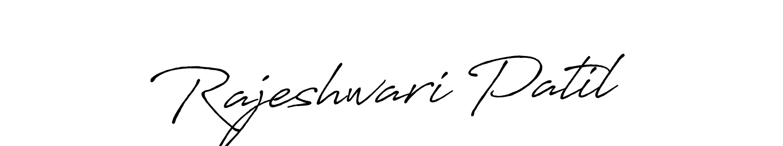 Rajeshwari Patil stylish signature style. Best Handwritten Sign (Antro_Vectra_Bolder) for my name. Handwritten Signature Collection Ideas for my name Rajeshwari Patil. Rajeshwari Patil signature style 7 images and pictures png