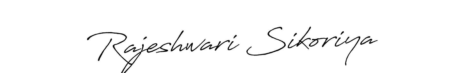 Create a beautiful signature design for name Rajeshwari Sikoriya. With this signature (Antro_Vectra_Bolder) fonts, you can make a handwritten signature for free. Rajeshwari Sikoriya signature style 7 images and pictures png