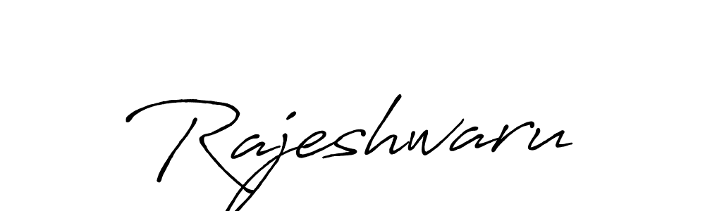 How to make Rajeshwaru name signature. Use Antro_Vectra_Bolder style for creating short signs online. This is the latest handwritten sign. Rajeshwaru signature style 7 images and pictures png