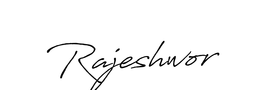 The best way (Antro_Vectra_Bolder) to make a short signature is to pick only two or three words in your name. The name Rajeshwor include a total of six letters. For converting this name. Rajeshwor signature style 7 images and pictures png