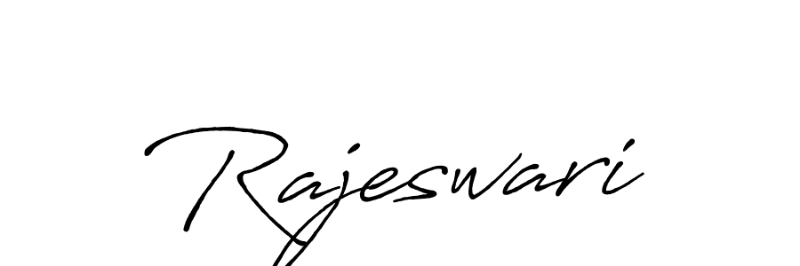 How to make Rajeswari name signature. Use Antro_Vectra_Bolder style for creating short signs online. This is the latest handwritten sign. Rajeswari signature style 7 images and pictures png