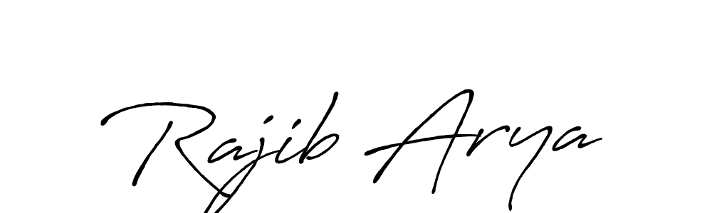 Create a beautiful signature design for name Rajib Arya. With this signature (Antro_Vectra_Bolder) fonts, you can make a handwritten signature for free. Rajib Arya signature style 7 images and pictures png