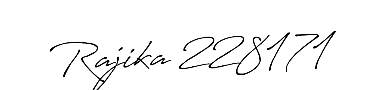 if you are searching for the best signature style for your name Rajika 228171. so please give up your signature search. here we have designed multiple signature styles  using Antro_Vectra_Bolder. Rajika 228171 signature style 7 images and pictures png