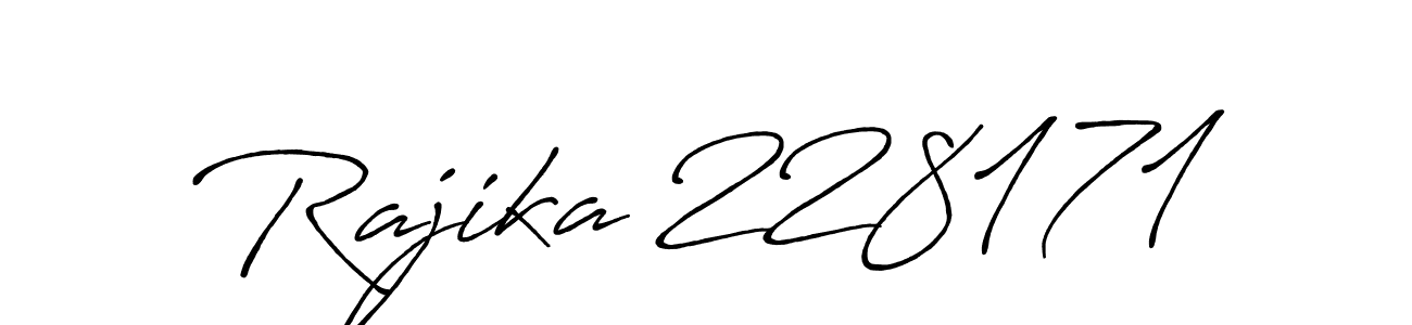 if you are searching for the best signature style for your name Rajika 228171. so please give up your signature search. here we have designed multiple signature styles  using Antro_Vectra_Bolder. Rajika 228171 signature style 7 images and pictures png