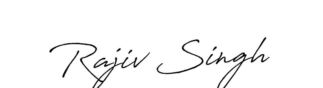 You should practise on your own different ways (Antro_Vectra_Bolder) to write your name (Rajiv Singh) in signature. don't let someone else do it for you. Rajiv Singh signature style 7 images and pictures png