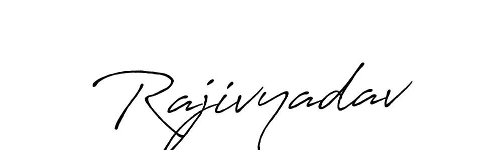 Use a signature maker to create a handwritten signature online. With this signature software, you can design (Antro_Vectra_Bolder) your own signature for name Rajivyadav. Rajivyadav signature style 7 images and pictures png