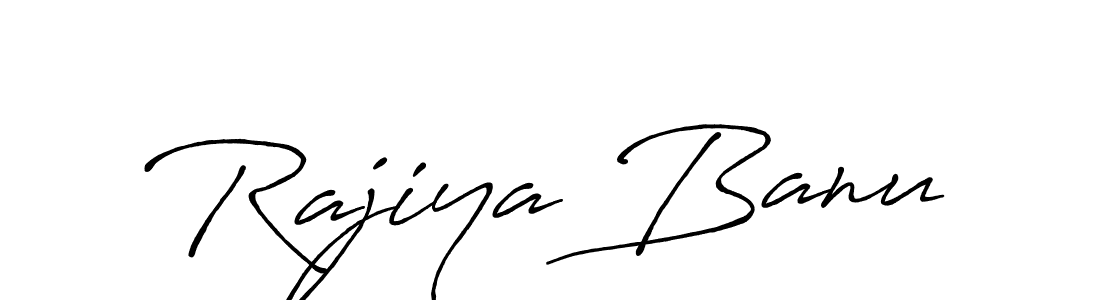 Create a beautiful signature design for name Rajiya Banu. With this signature (Antro_Vectra_Bolder) fonts, you can make a handwritten signature for free. Rajiya Banu signature style 7 images and pictures png