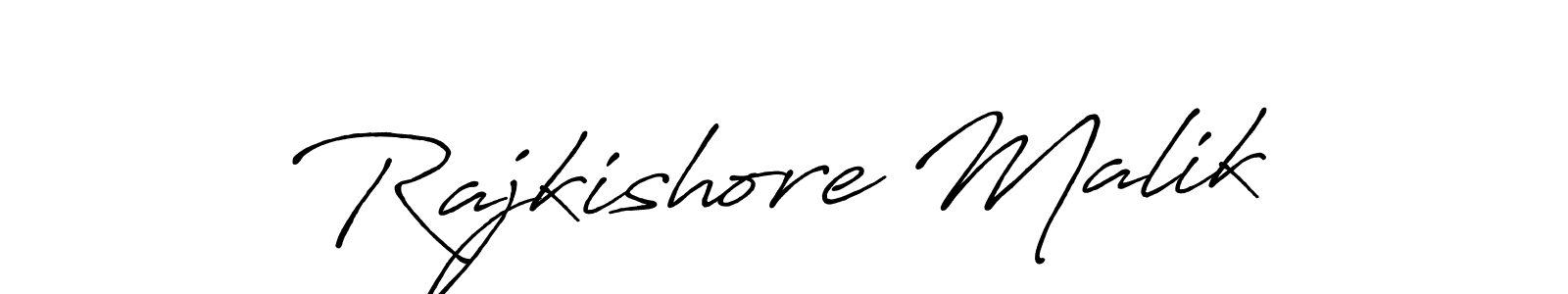 This is the best signature style for the Rajkishore Malik name. Also you like these signature font (Antro_Vectra_Bolder). Mix name signature. Rajkishore Malik signature style 7 images and pictures png