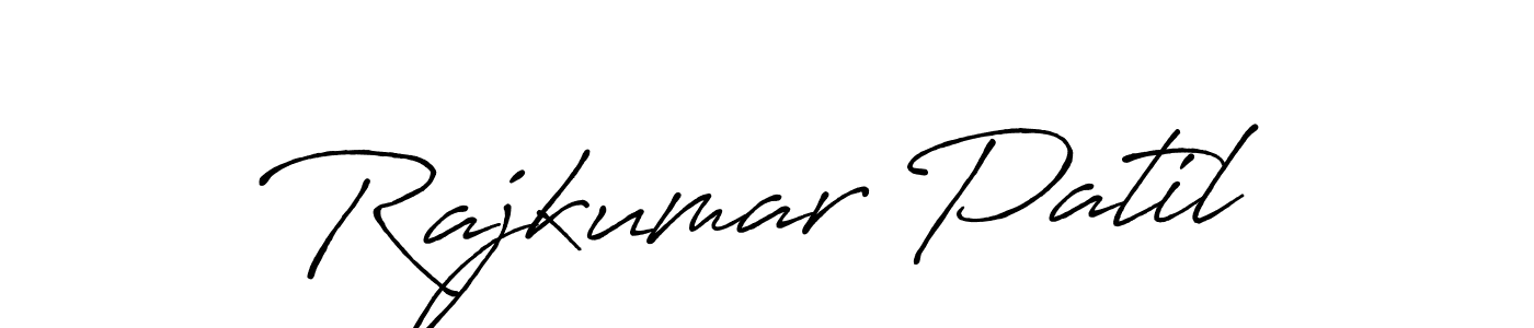 Make a beautiful signature design for name Rajkumar Patil. With this signature (Antro_Vectra_Bolder) style, you can create a handwritten signature for free. Rajkumar Patil signature style 7 images and pictures png