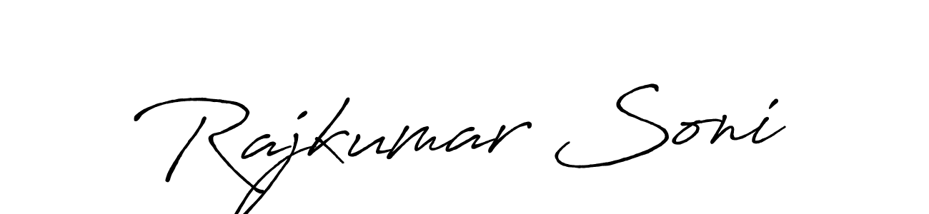 Use a signature maker to create a handwritten signature online. With this signature software, you can design (Antro_Vectra_Bolder) your own signature for name Rajkumar Soni. Rajkumar Soni signature style 7 images and pictures png