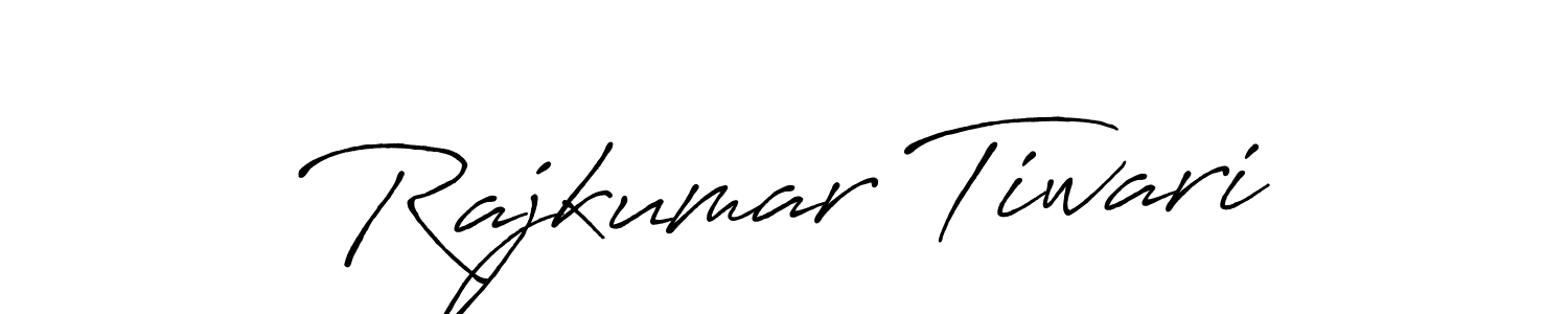 How to make Rajkumar Tiwari signature? Antro_Vectra_Bolder is a professional autograph style. Create handwritten signature for Rajkumar Tiwari name. Rajkumar Tiwari signature style 7 images and pictures png