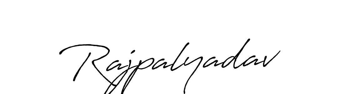 Create a beautiful signature design for name Rajpalyadav. With this signature (Antro_Vectra_Bolder) fonts, you can make a handwritten signature for free. Rajpalyadav signature style 7 images and pictures png