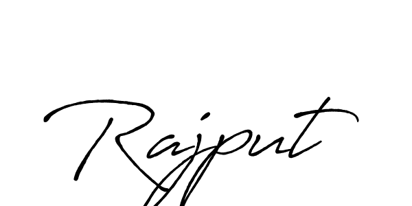 See photos of Rajput official signature by Spectra . Check more albums & portfolios. Read reviews & check more about Antro_Vectra_Bolder font. Rajput signature style 7 images and pictures png
