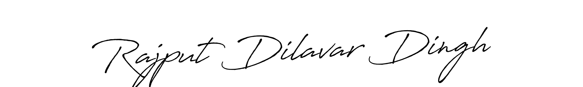 Make a beautiful signature design for name Rajput Dilavar Dingh. With this signature (Antro_Vectra_Bolder) style, you can create a handwritten signature for free. Rajput Dilavar Dingh signature style 7 images and pictures png