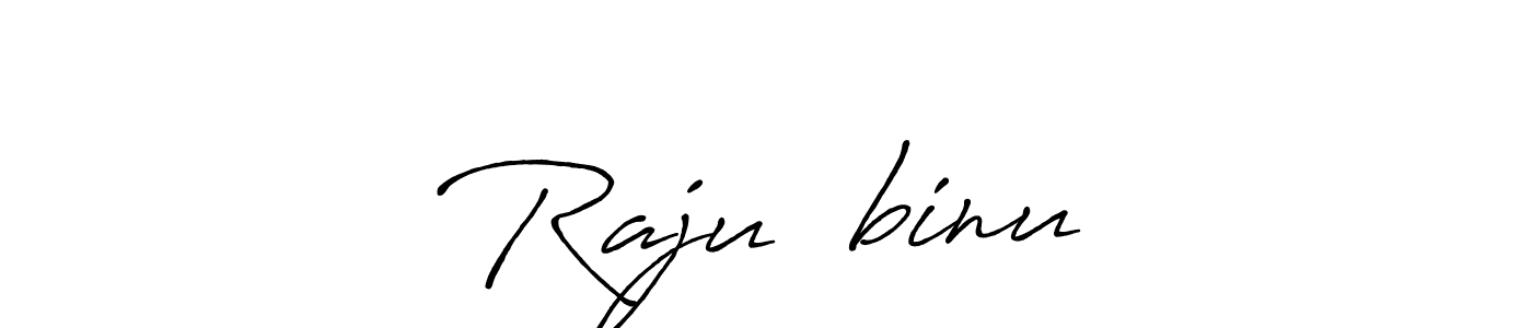 Use a signature maker to create a handwritten signature online. With this signature software, you can design (Antro_Vectra_Bolder) your own signature for name Raju❤️binu. Raju❤️binu signature style 7 images and pictures png