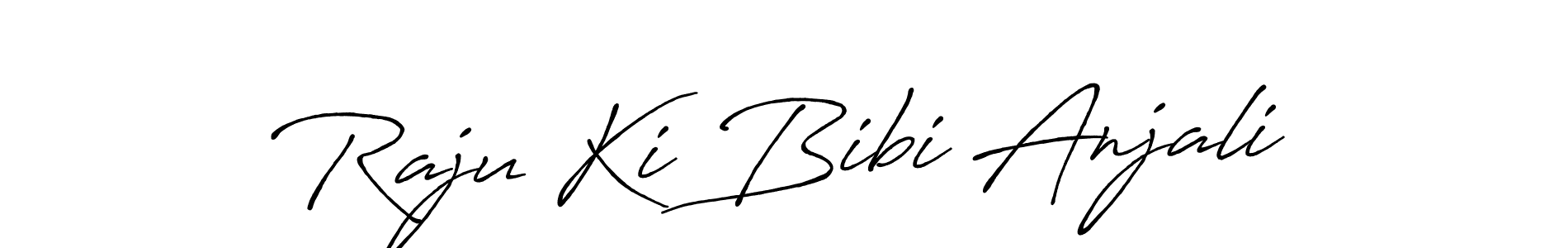 Use a signature maker to create a handwritten signature online. With this signature software, you can design (Antro_Vectra_Bolder) your own signature for name Raju Ki Bibi Anjali. Raju Ki Bibi Anjali signature style 7 images and pictures png